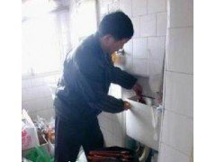 2014121308471283652643 (1).jpg