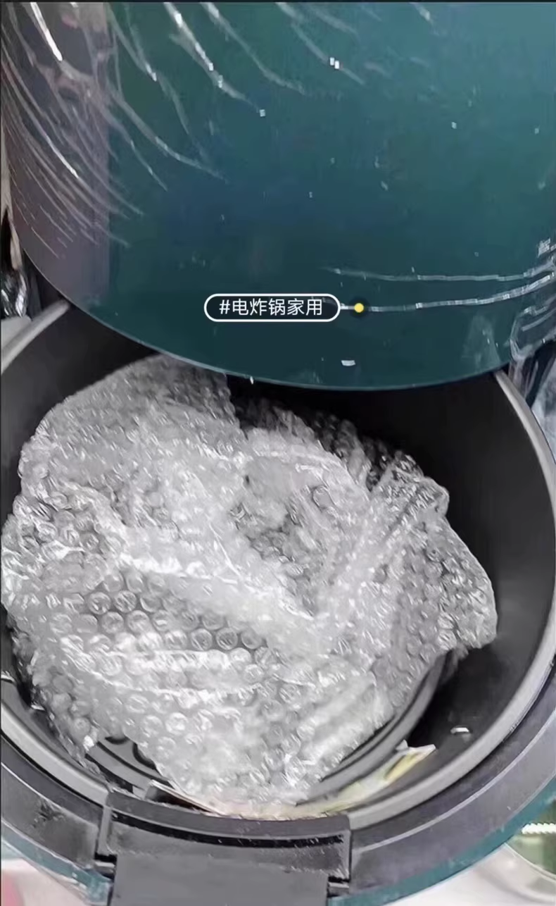c6638f020fbec93211bc0847e5df5d8.png